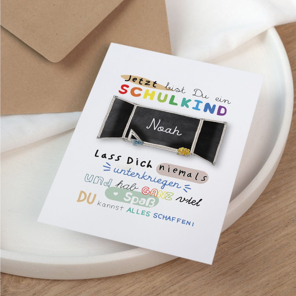 Karte zur Einschulung "Jetzt bist du ein Schulkind"