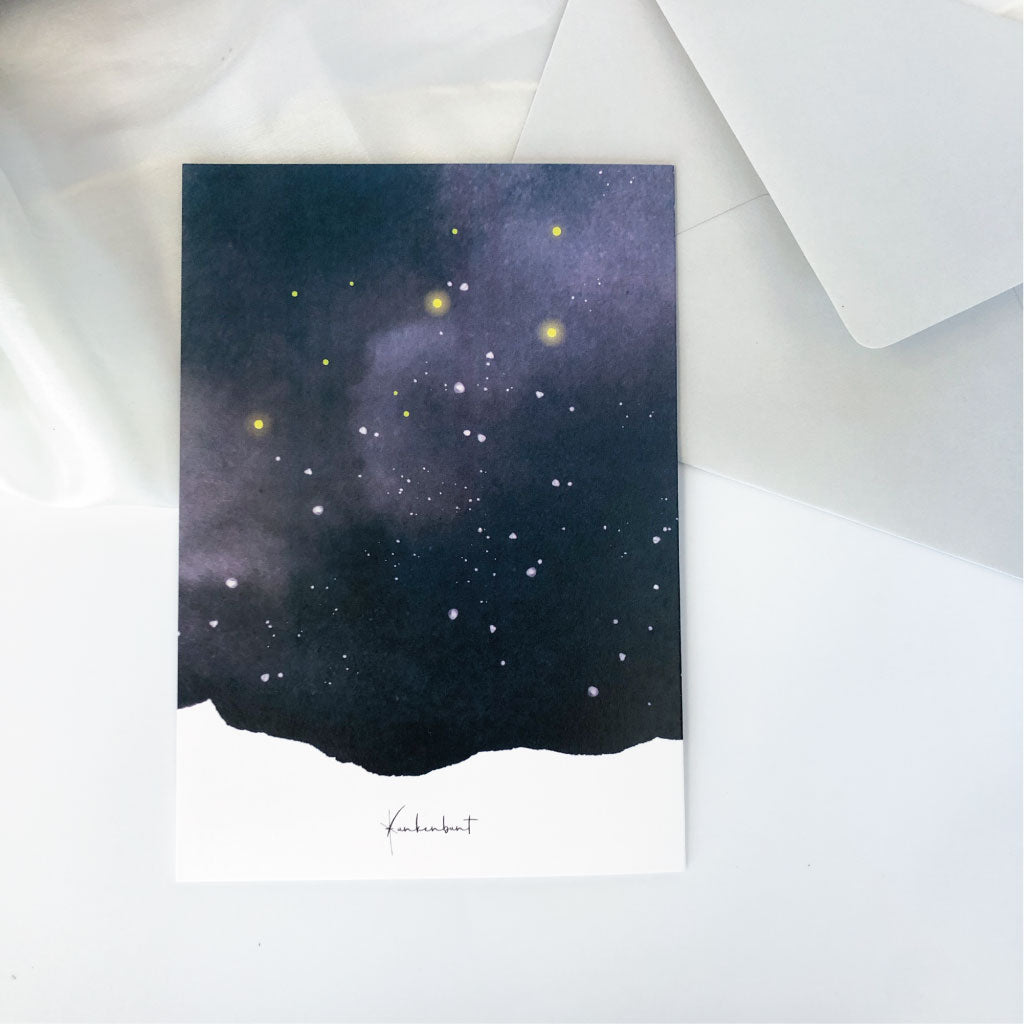 Rückseite der Klappkarte mit Himmelsmotiv und kleinem Funkenbunt Logo