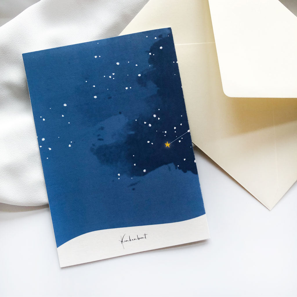 Kartenrückseite mit blauem Himmelsmotiv und Funkenbunt Logo